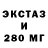 Первитин кристалл Krio Soon