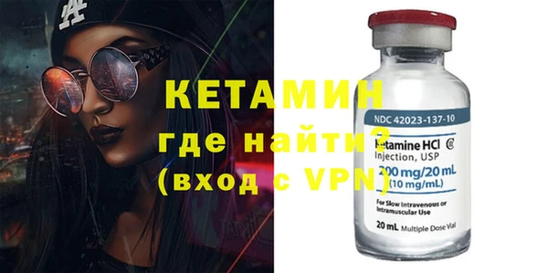 ALPHA-PVP Богданович