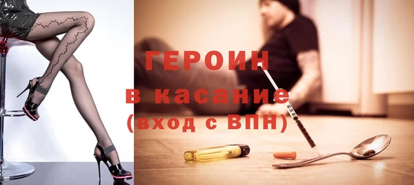 прущая мука Гвардейск
