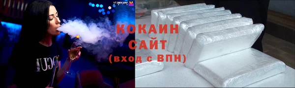 мдма Богородицк