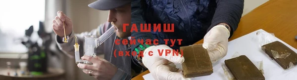 ALPHA-PVP Богданович