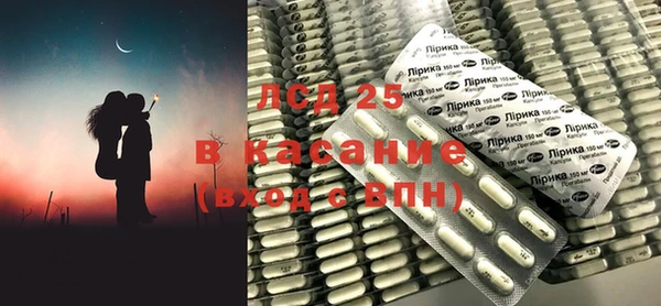 ALPHA-PVP Богданович