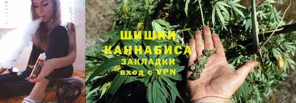 ALPHA-PVP Богданович
