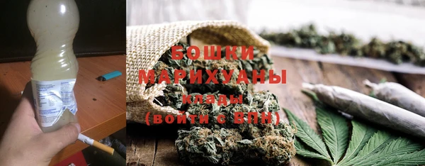 ALPHA-PVP Богданович